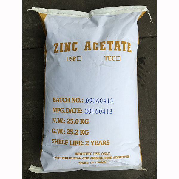 在有機合成領域乙酸鋅可以作為催化劑促進某些有機反應的進行